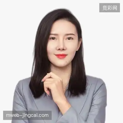 顾欣