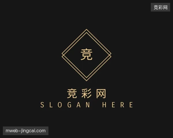 了解竞彩网官方网站