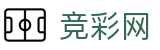2026世界杯买球赔率变化数据雷达 - 中国竞彩网