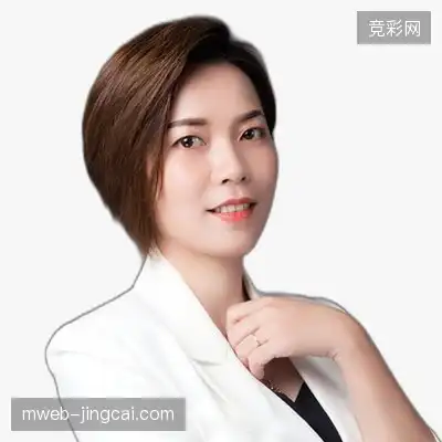 谢欣致